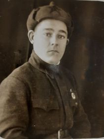 В 1941 году