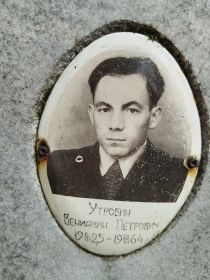 овал на памятнике