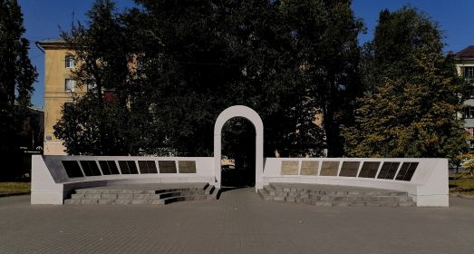 Монумент липчанам, погибшим в годы Великой Отечественной войны, на котором значится имя Бирюкова Михаила Ивановича, г. Липецк