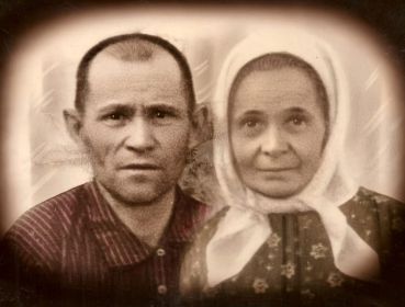 Екатерина Васильевна с мужем Владимиром Фёдоровичем (1906 г.р.)