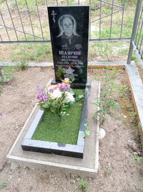 Могила Шаврина Владимира Фёдоровича в г  Ковдор