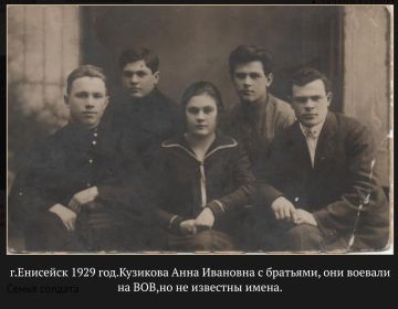 Возможно на фотографии Кузиков Петр Иванович