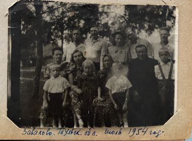 Фотография сделана в д.Завалово на малой родине жены.