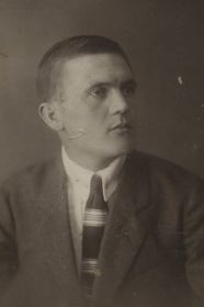 Осипов Николай Яковлевич, Коканд 13.12.1939