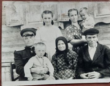 Фото с родными