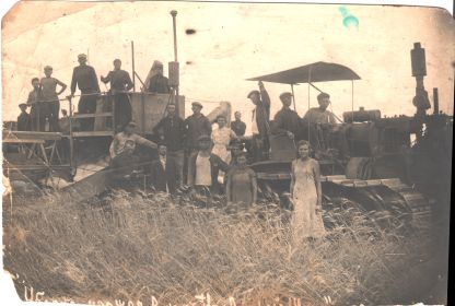 Григорий Павлович на Кубани, колхоз «Червоный Шлях»