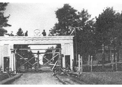 Stalag 352 Минск (Мinsk). Административный вход в лагерь. Лето 1941 года.