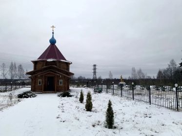 Захоронение: РОССИЯ: Смоленская область, Ярцевский муниципальный район, Петровское сельское поселение, деревня Петрово.