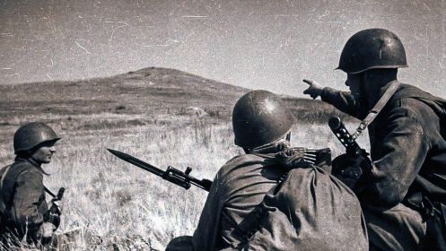 Южный склон Саур Могилы. Лето 1943 г.
