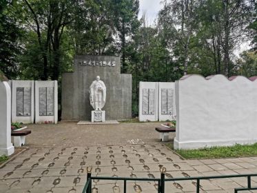 Захоронение: РОССИЯ: Смоленская область, Вяземский муниципальный район, городское поселение Вяземское, город Вязьма, Екатерининское кладбище.