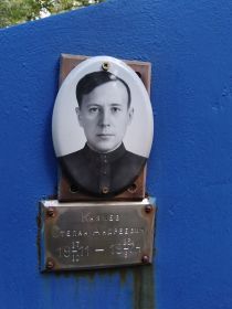 фотография восстановлена Вотиновым Андреем Валентиновичем