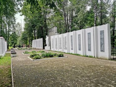 Захоронение: РОССИЯ: Смоленская область, Вяземский муниципальный район, городское поселение Вяземское, город Вязьма, Екатерининское кладбище.