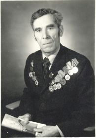 1979 год