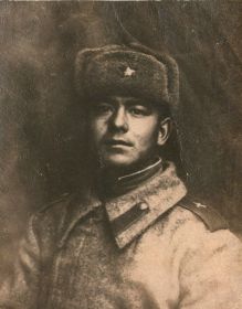 1945 г., Алма-Ата