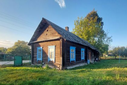 Дом Анастасии в 2025 году