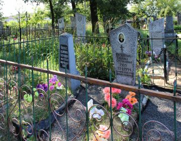 Место захоронения