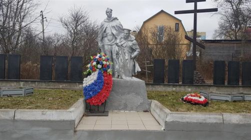 Захоронение: РОССИЯ: Московская область, Можайский муниципальный район, город Можайск, ул. Полосухина, 8, Чертановское кладбище, братское воинское захоронение.