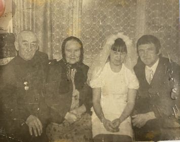 Гариф Хатипович с женой Зарифой, дочкой Зилией и ее мужем Маратом