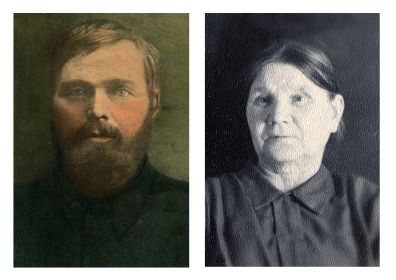 С женой