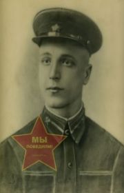 Капитан УМНОВ Н. И.