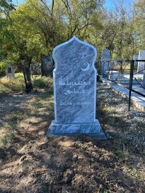 аул Кара-Мурза