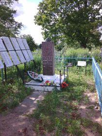 д. Марьино