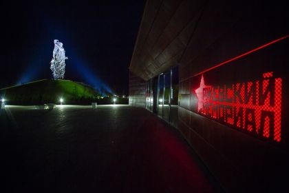 Мемориал “СОВЕТСКОМУ СОЛДАТУ”: РОССИЯ: Тверская область, Ржевский муниципальный район, город Ржев.