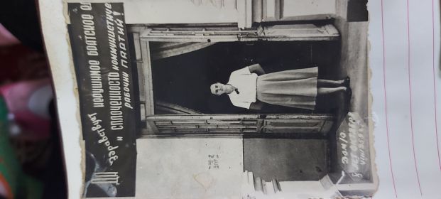 Племянница дедушки Хадича апа( дочь сестренки Могелсем)