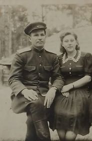 Сисюкин Павел со своей женой Чиженковой Валентиной