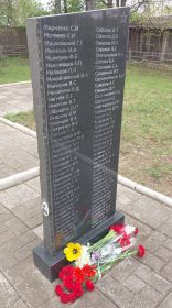 Братская могила в г. Нелидово