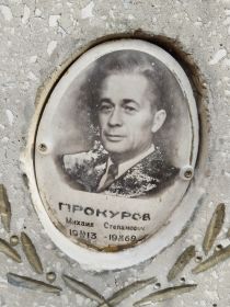фотография на овале