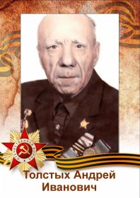 Фотография из группы в ОК. ПИНЧУГА