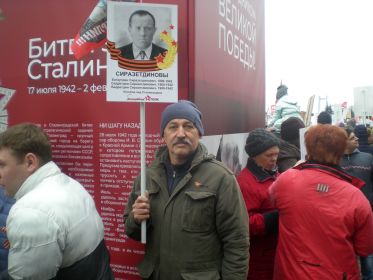 г. Красноярск