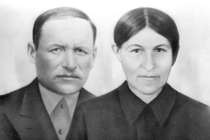 Иван Михайлович с женой Фёклой Яковлевной