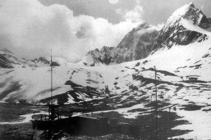 Марухский перевал. Марухский ледник