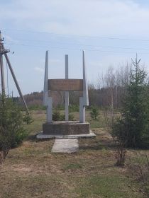 Стелла  «В честь 42 учебной стрелковой дивизии 1941-1945»