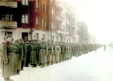 Зима 1945-1946г.