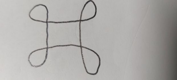 Вид Фигурки, которую дед Нурмухамет , сидя за столом, рисовал без отрыва карандаша от бумаги. Это осталось в моей детской памяти навсегда!!!😍😍😍🙏🙏🙏