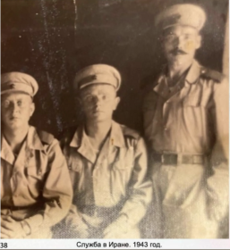 С однополчанами