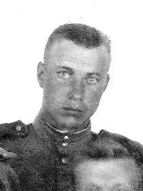 фрагмент предыдущей фотографии