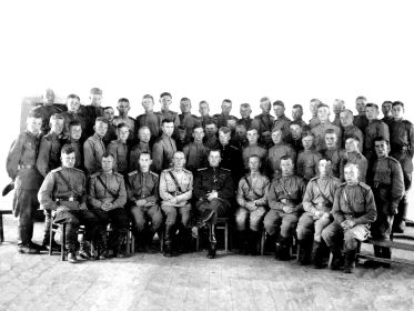 Давлеканово, 1944г.