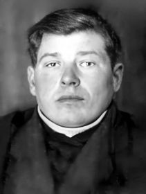 Февраль 1945 г