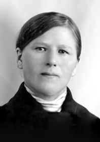 Декабрь 1938г