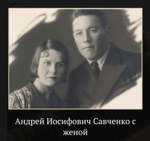Дядя. Воевал. Летчик. Погиб в бою с японцами.