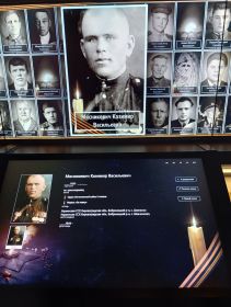 "Дорога памяти" В Главном храме Вооружённых Сил России.