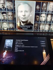 "Дорога памяти" В Главном храме Вооружённых Сил России. В 2023 году зажгли свечу памяти.