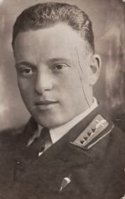 1938 (около). Лейтенант ДИННЕР М. Д.