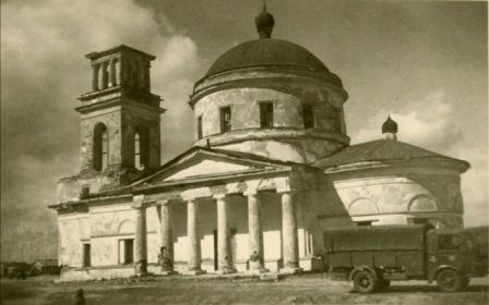 с. Карповка 1942 год