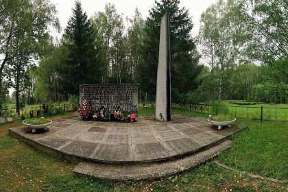 Мемориал Чертова гора