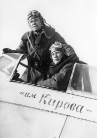 273 иап (31 гиап). Гв. майор Решетов Алексей Михайлович (23.03.1921 - 26.02.2001) и гв. лейтенант Базлов Семен Никитович (5.08.1921-7.05.1944).